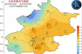 必威官方下载网站地址截图4